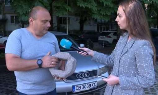 Паве от паркинг се заби в кола в София, щетите са за стотици евро