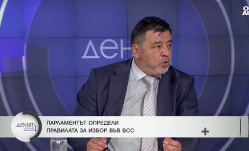 Величков: КС не е крайна инстанция при спор между политици