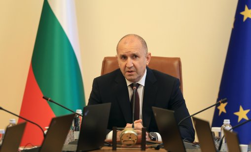 Радев: Нито сме в периферията на Европа, нито сме в излоация ВИДЕО