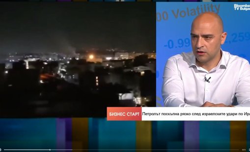 Нефтът ще прескочи $100, ако Иран блокира Ормузкия проток