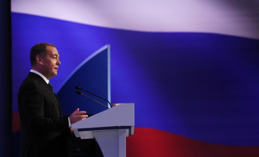 Медведев: Новото поколение западни политици е морално окаяно