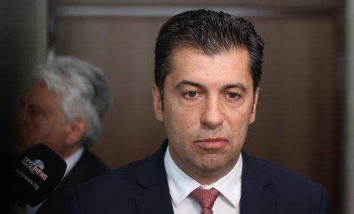 Кирил Петков призова всички депутати да си дадат имунитетите