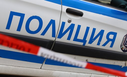 Двама души загинаха при тежка катастрофа в района на Радомир