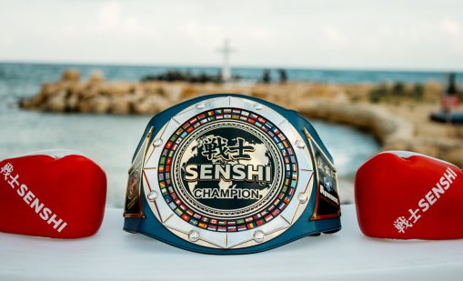  Готови ли сте за бойното шоу на лятото? SENSHI 27 ви очаква край морето!