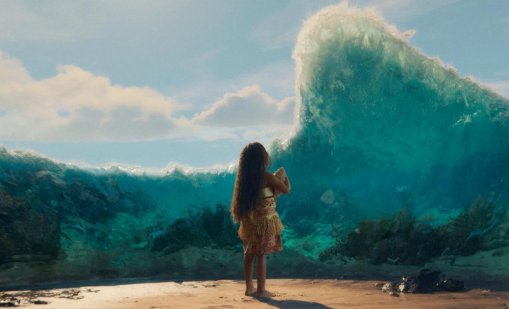 Вижте тийзъра на игралния филм "Смелата Ваяна"