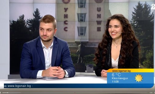 Преди 8 декември: УНСС избра Валери Коничева за студент на годината