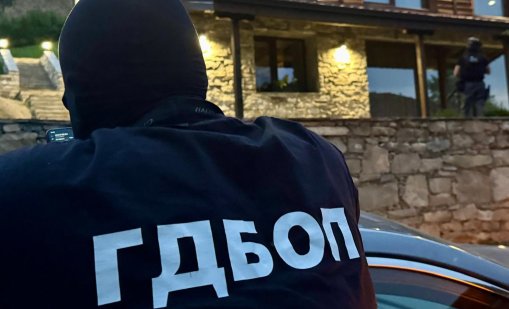 ГДБОП задържа 13 души, сред тях е и издирван от Интерпол