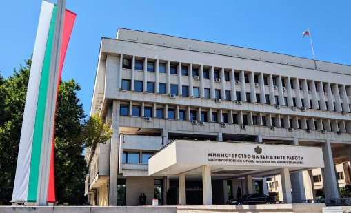 Двама българи и палестинка са успешно евакуирани от Ивицата Газа