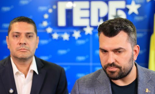 ГЕРБ за US самолетите: Държавата е в режим на свободно падане ВИДЕО
