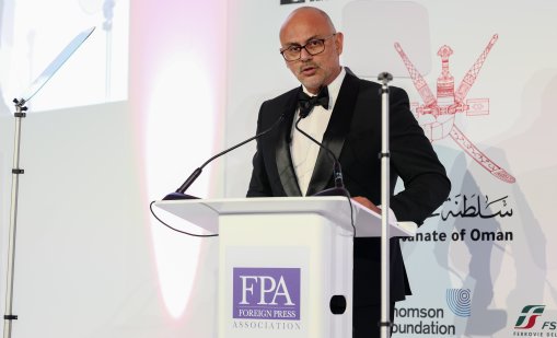 Васил Христов беше домакин на "Журналистическите Оскари" на Острова