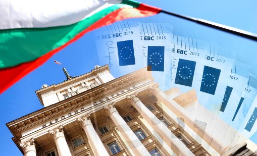 Еврогрупата: България е готова да е 21-та старана на еврозоната