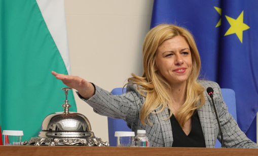 Парламентът ще приеме промени в Закона за кредитните институции