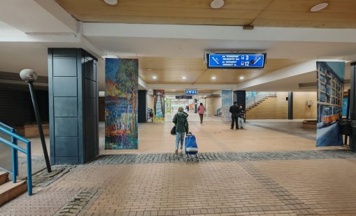 Нов единен електронен билет за влак, автобус, самолет и кораб