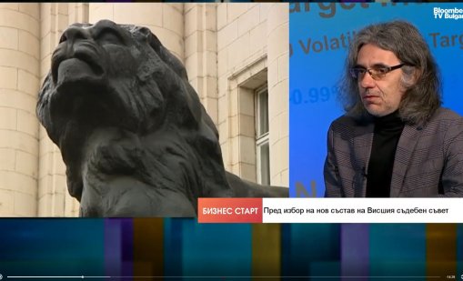 "Правилен човек" на мястото на Сарафов няма да е съдебна реформа