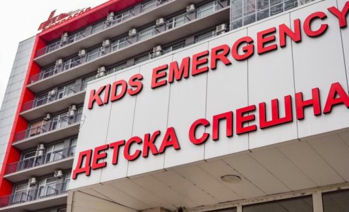 Изписаха 12-годишното дете, пострадало тежко с е-тротинетка в Лясковец