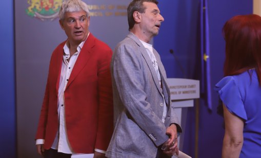 КНСБ и КТ "Подкрепа" отмениха протеста си за минималната заплата