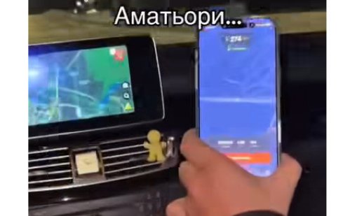 Келеши летят с над 300 км/ч на Околовръстния път в София, похвалиха се в нета ВИДЕО