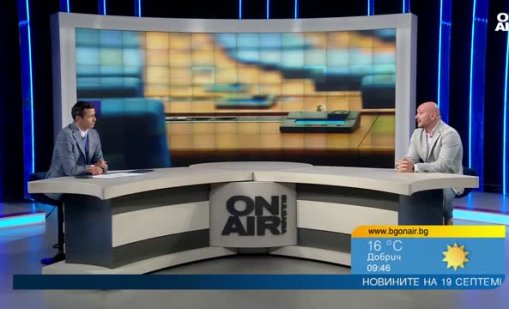 Блокадата на Народното събрание е лош симптом за обществото