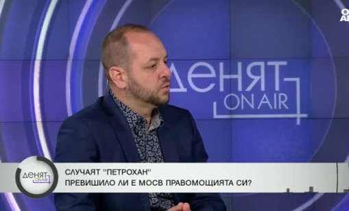 Сандов: Не вярвам на версията за "Петрохан", бяха като семейство