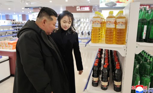 13-годишната дъщеря на Ким Чен Ун стана директор на ядрените оръжия на Северна Корея