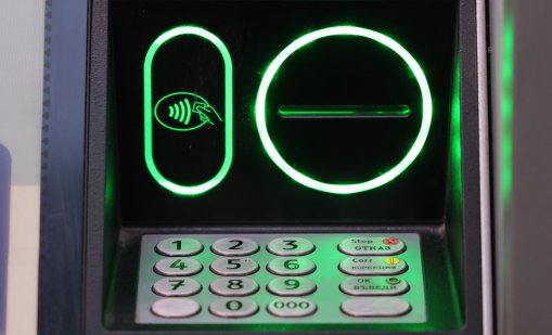 Вандализъм: Блокират банкомати с лепило във Велико Търново