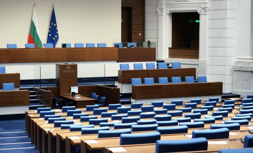 Промените в удължителния закон за бюджета влизат в НС