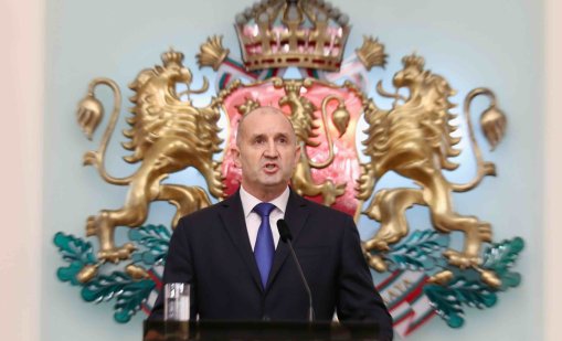 Румен Радев: Утре депозирам своята оставка като президент