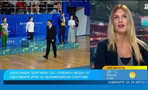 Сребърната ни медалистка по кикбокс Александра Георгиева говори за цената на успеха