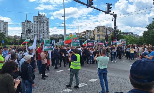 Протест срещу въвеждане на еврото затвори кръстовище в Русе