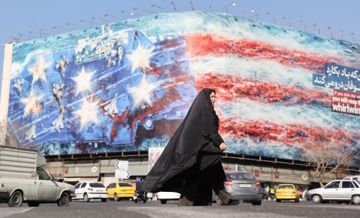 Колко ракети са останали на Иран след началото на войната?