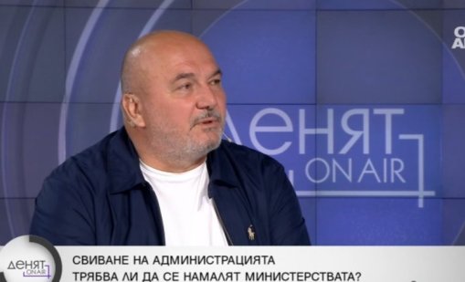 Любомир Дацов: България отдавна е в дългова спирала