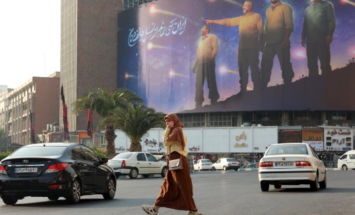 Промяната: Окървавен от Израел, Иран се обръща към древна Персия за сила