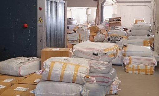 Задържаха на Лесово над 48 000 „маркови” облекла