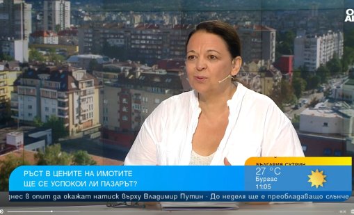 Обявите на софийски имот с "изглед" към морето изчезнаха, какво се търси?