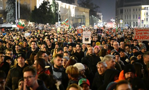 Орлов мост, бул. „Цариградско шосе“ и кръстовището при Софийския университет са блокирани