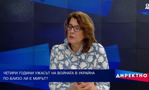 Четири години война в Украйна и пренареждането на енергийната карта на континента