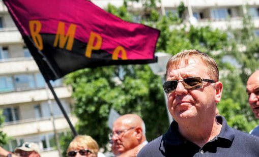 ВМРО подкрепи Илияна Йотова за президент и Кирил Вълчев за вицепрезидент