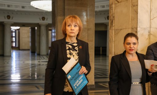 19 кандидати за депутати са с двойно гражданство 