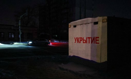 Как Русия изнудва отчаяните семейства на украинските военнопленници