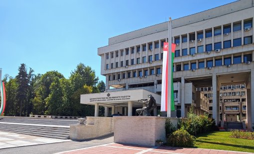 МВнР: Призоваваме  за незабавно освобождаване на всички заложници в Газа
