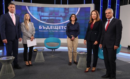 Как еврото и AI ще променят пазара на труда у нас