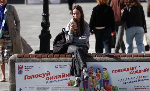 В Москва забраниха митинг срещу изборните измами заради... COVID ограничения