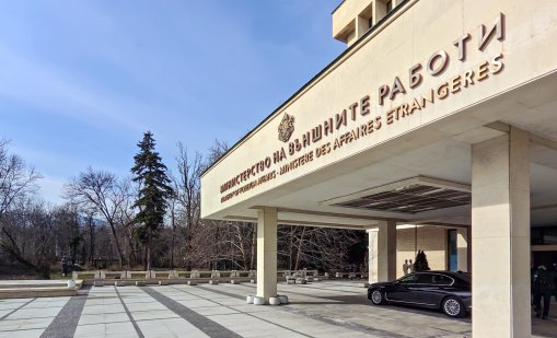 МВнР предупреждава да не се пътува до Куба