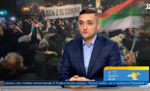 Протестът през камерата на Bulgaria ON AIR: Защо пострадаха мирни граждани?