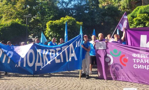 Синдикатите излизат на протест срещу проектобюджета 