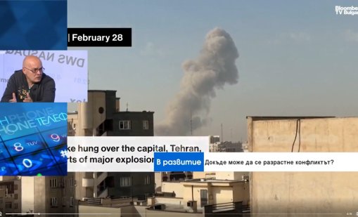 Иран губи ракетен капацитет и преминава към дронове, променя се динамиката на войната