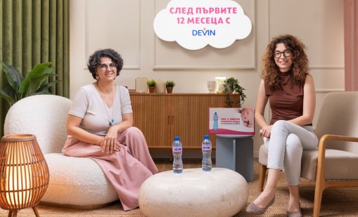 Какво предстои след първите 12 месеца на бебето? DEVIN Изворна стартира подкаст за родителството