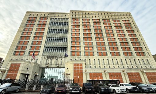 Червеи, самоубийства... Затворът в Бруклин, в който се намира Мадуро, e &ldquo;Адът на земята&ldquo; ВИДЕО