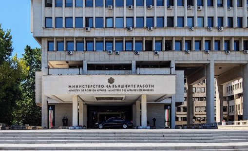 МВнР: Българите във Франция, Италия, Белгия и Португалия да избягват зони със струпвания