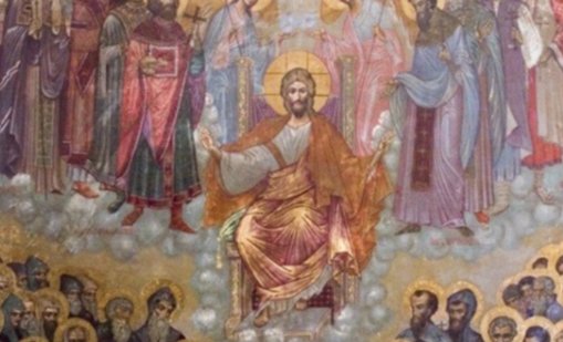 Православната църква отбелязва Неделята на вси светии